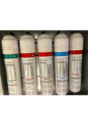 沁园净水器沁园QR-R5-01e/01h/05E老款模块式滤芯pp棉/CTO炭/RO膜