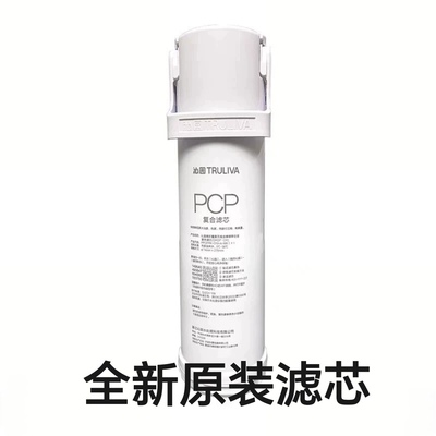 不能用包退换，赠运费险