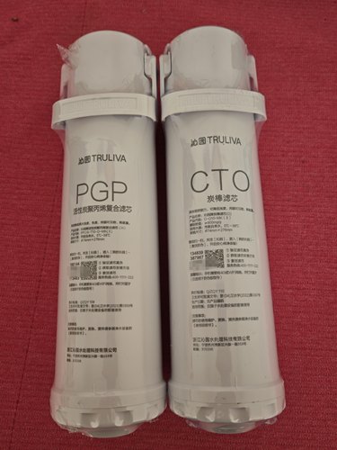 沁园净水器UR-A51041/S51048i/P5846/Q5670i/S51098/PGP/CTO滤芯