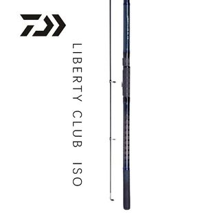 LBT 达亿瓦 DAIWA IS矶手竿海两用竿碳素投竿矶竿钓鱼竿