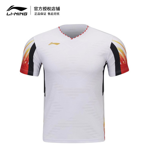 LINING李宁羽毛球服专业运动