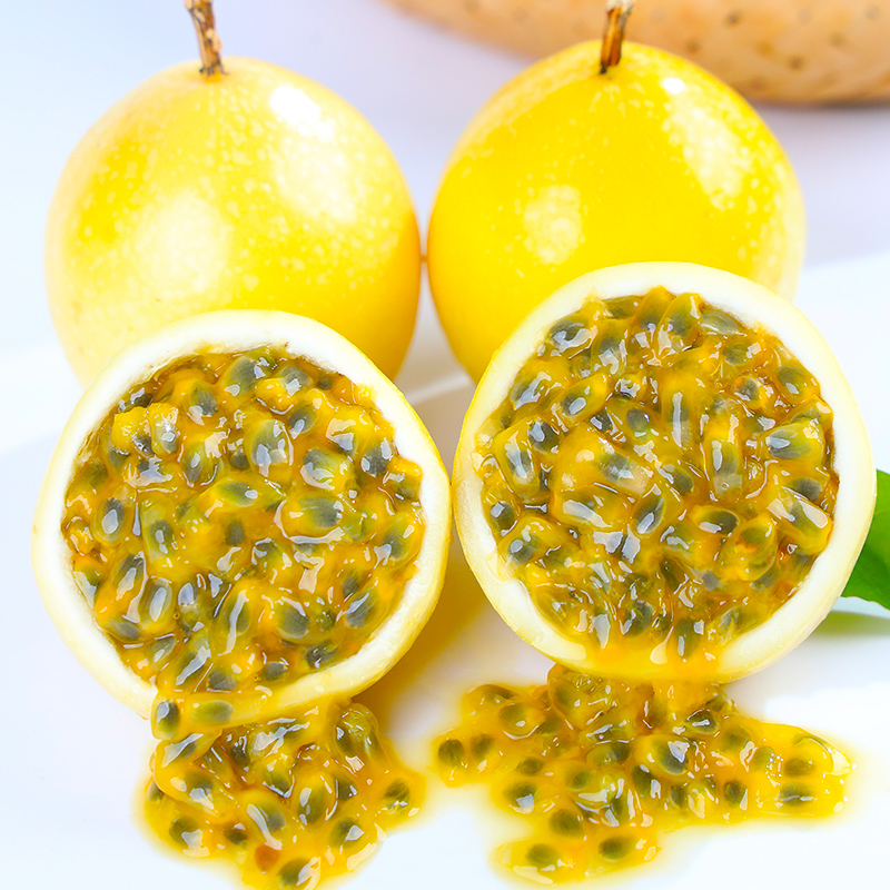 钦蜜9号广西正宗黄金百香果