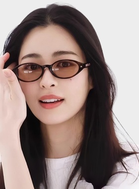 2025新款复古椭圆猫眼墨镜书呆子星星墨镜摩登复古前卫窄框太阳镜