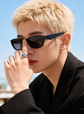 马丁同款玳瑁豹纹色墨镜几何切角猫眼防晒镜片UV400防紫外线墨镜