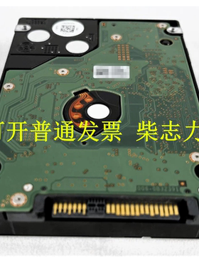 适用于浪潮SS5000J-24 AS5300 AS5500 AS520E-M1存储硬盘1.2T SAS