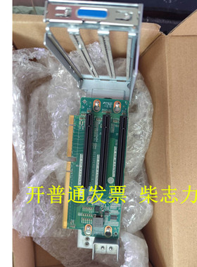 适用BC11PERO超聚变2288H V5服务器转接提升卡Riser PCI-E扩展板