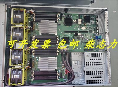 华为散热器风扇RH2288V3