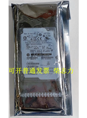 适用于Netapp X425_STBTE1T2A10 1.2T 10K SAS硬盘DS2246 FAS2240