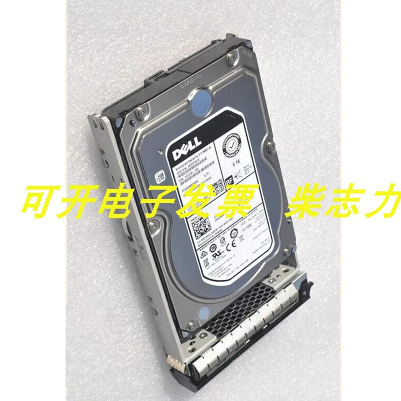 DELL ST6000NM0095服务器6T SAS 3.5 7.2K 12GB硬盘MD1400 ME4012