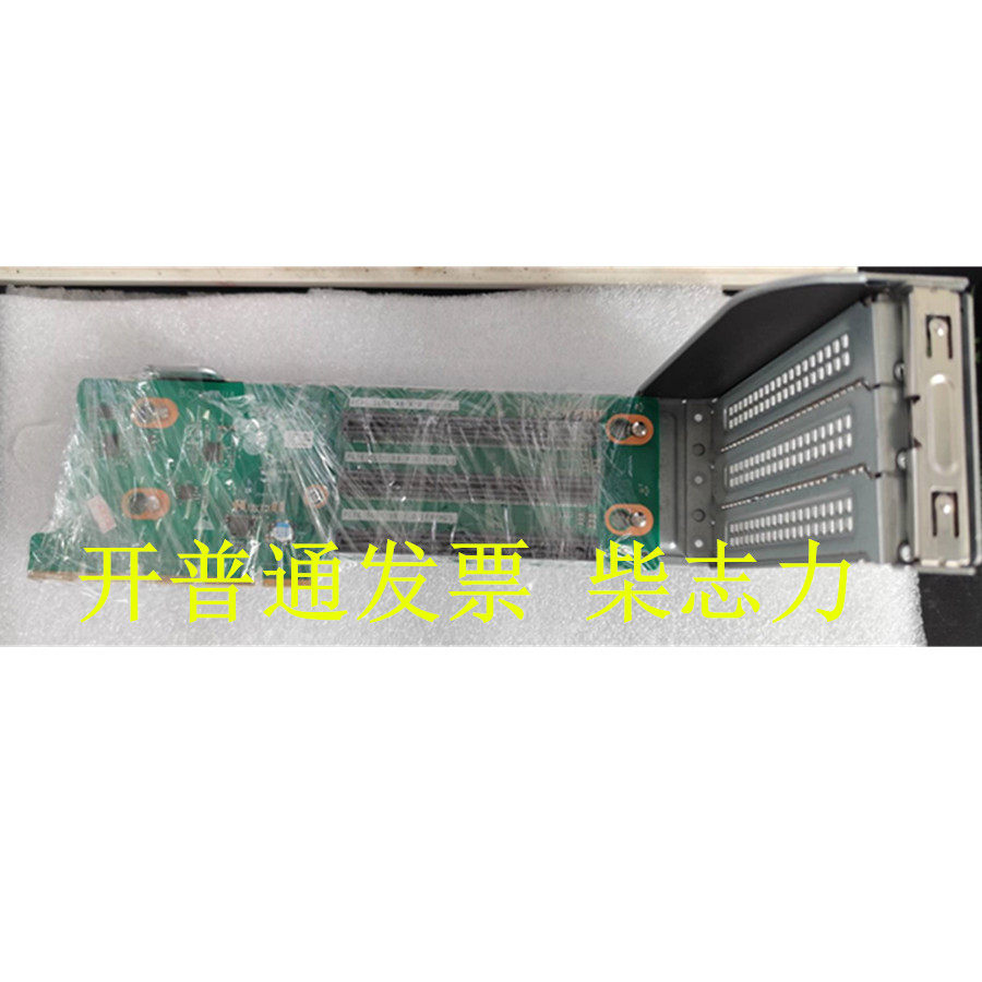 适用清华同方超强K620-M1服务器转接提升卡Riser PCI-E扩展板 X16