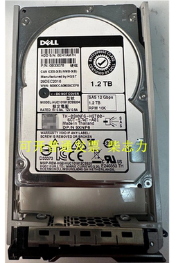 适用于DELL 1.2T 10K SAS 12GB硬盘MD3220 MD3420 MD3200i MD3800