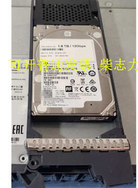 Netapp X343_SSKBE1T8A10 1.8T 10K 12GB存储硬盘FAS8200 FAS2650