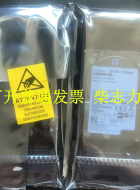 适用Netapp X343_TA14E1T8A10 1.8T 硬盘DS224C FAS2650 FAS2750