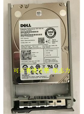 适用于DELL 0YJ2KH服务器硬盘300G 10K SAS 12GB R930 R830 R440