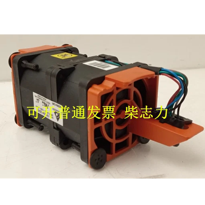 适用于IBM X3250 X3200 X3650 X3550 M2 M3 M4服务器机箱散热风扇