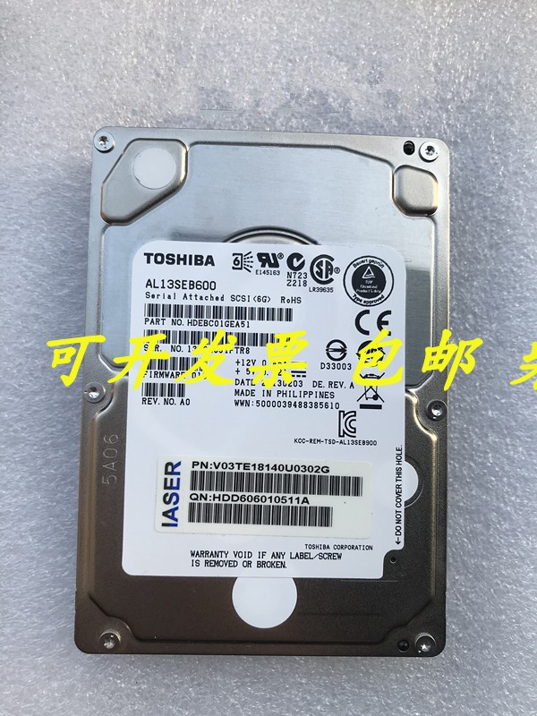 浪潮NF5280M2 NF5270M2 NP5020M3服务器硬盘600G 10K SAS 2.5 6GB 电脑硬件/显示器/电脑周边 机械硬盘 原图主图