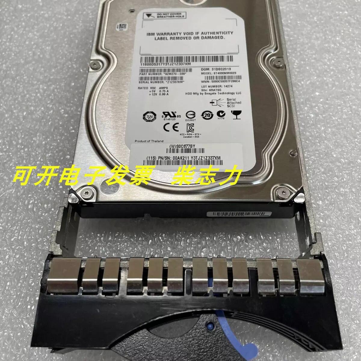 2078-AC32 00Y5782 IBM 4T 6GB 7.2K SAS 00AK211 V5000存储硬盘