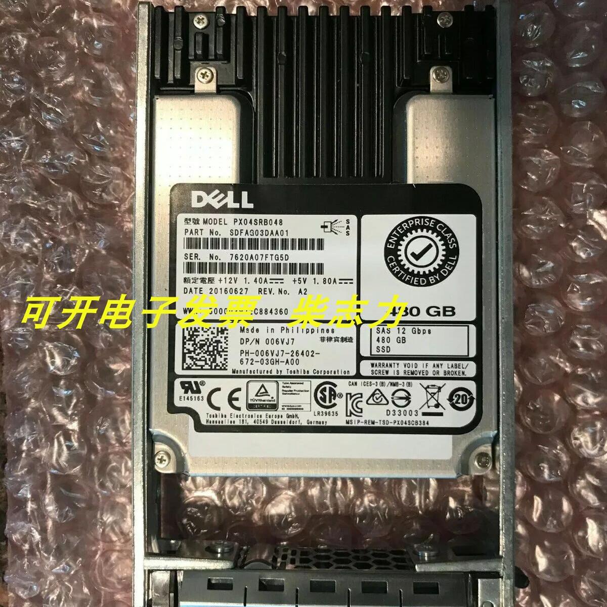 DELL 0503M7 960G SAS SSD 12GB固态服务器硬盘MD1400 R730 R820
