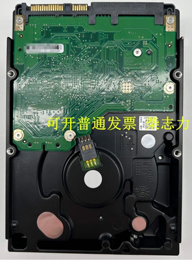 适用于联想R510 G7 R520 G7 R525 G3服务器硬盘300G 15K SAS 3.5