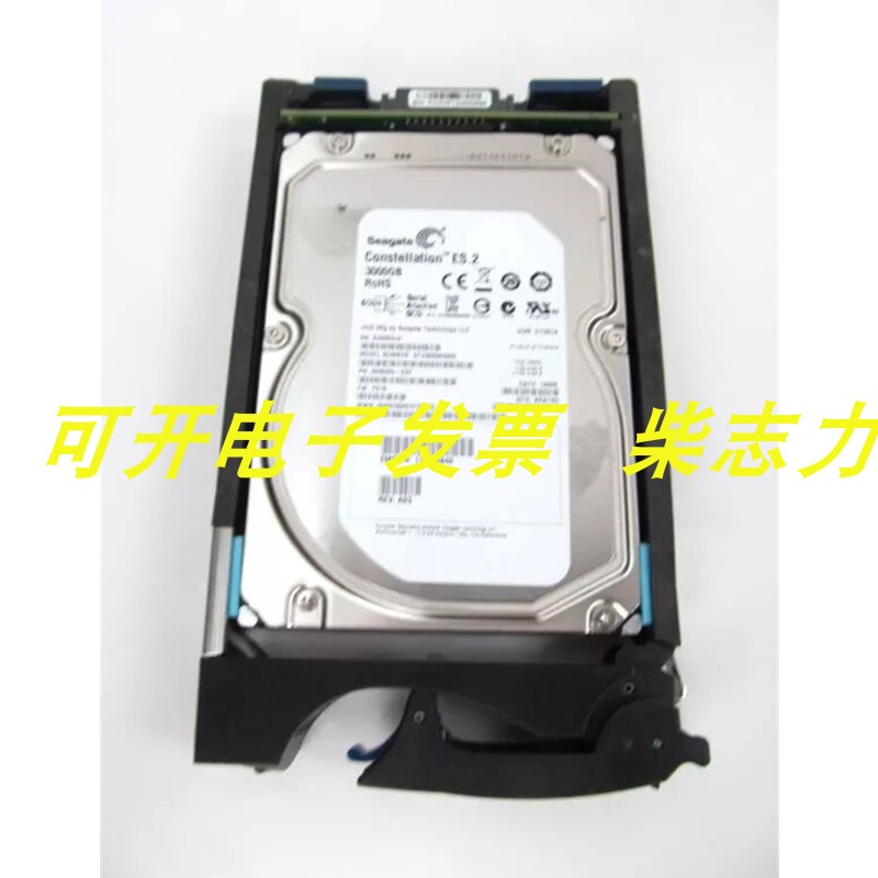 EMC V4-VS07-030 3T SAS 3.5 7.2K硬盘VNX5100 VNX5700 VNX5800