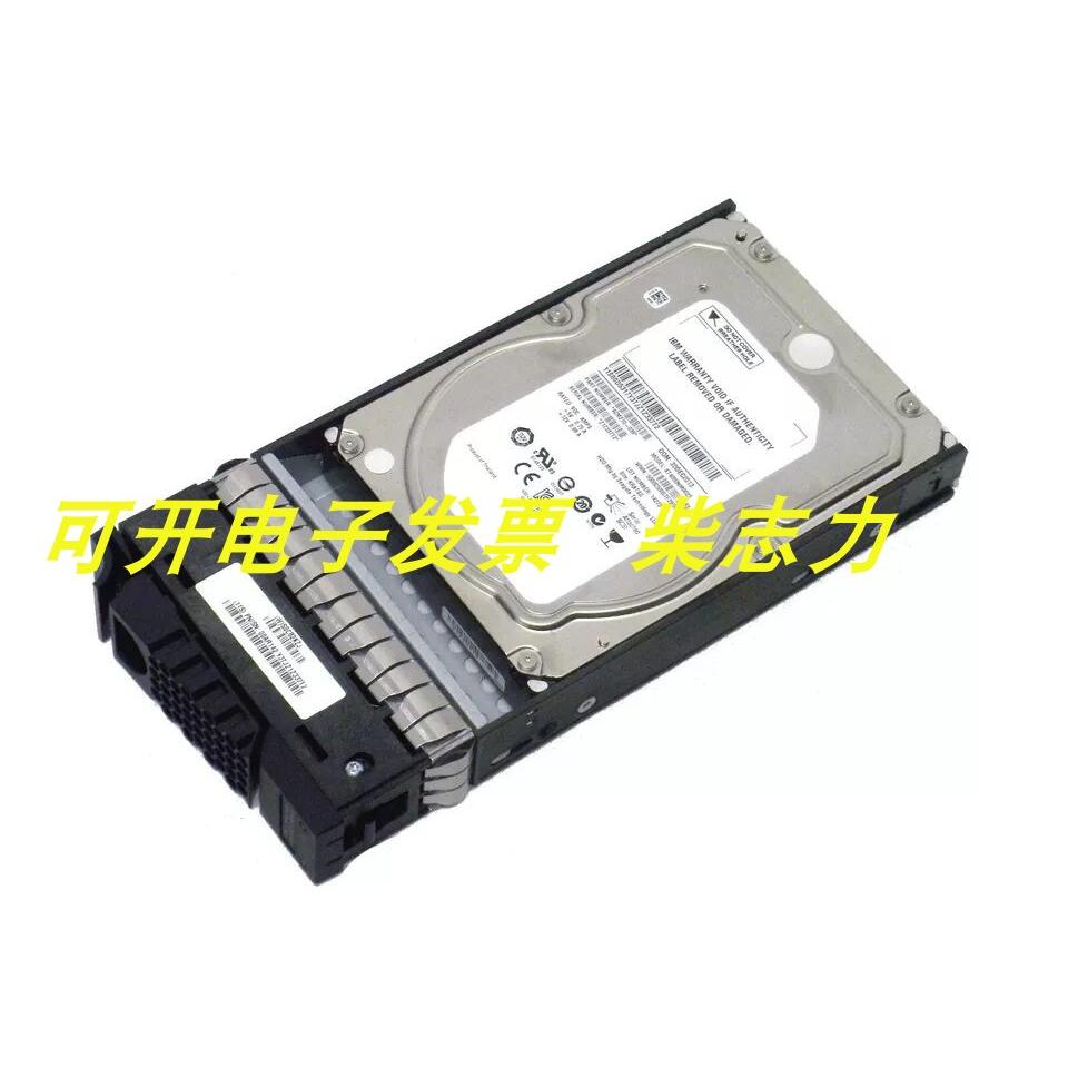 IBM 9ZM270-039 00AR144 4T SAS 7.2K 4TB 6GB NL存储硬盘V7000