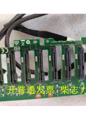 适用于X3100 X3300 M4 M5 X3500 IBM服务器硬盘背板8盘位46C9089