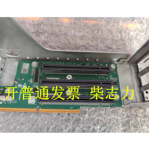 适用于H3C R4950 G5服务器 转接提升卡Riser PCI-E 扩展GPU板X16