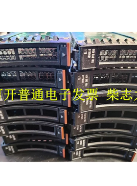 IBM 81Y9691 X3650 X3690 X3950 X5 M4服务器硬盘1T/1TB SAS 2.5