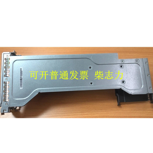 适用于RH2285 RH2288H V2 V3服务器提升卡 Riser PCI-E X16扩展板