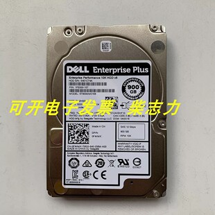 适用Dell ST900MM0168 900G 10K SAS 12GB V8硬盘SC4020 SCv2020