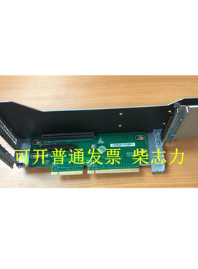 适用于超聚变RH2288 H X V5服务器提升卡 Riser PCI-E 扩展板 X16