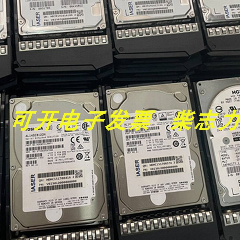 浪潮NP5570M5 NP5540M4服务器NF8480M3硬盘1.2T 10K SAS 2.5 12GB