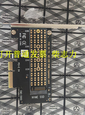DELL R630 R640 R730 R740 R820服务器SSD NVMe M.2扩展卡PCI-E