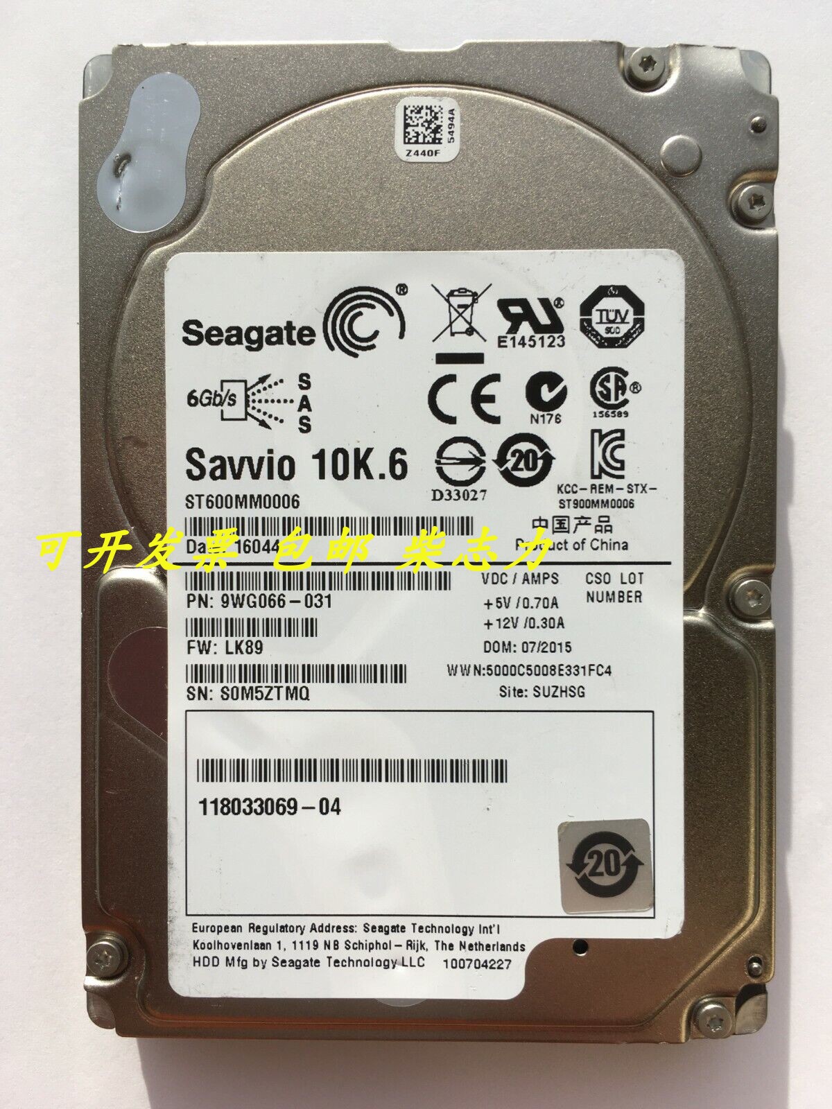 曙光A410r-T A420r-G I610-G20 A840-G10 I840-G10服务器硬盘600G