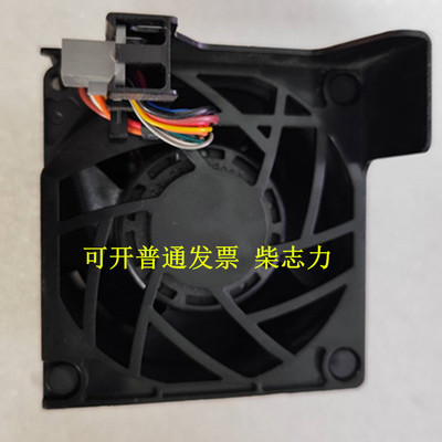 适用于浪潮CS5280H2 CS5260H2服务器机箱CPU散热冷风 风扇