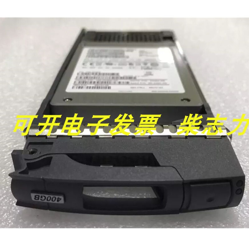 46C3140 NetApp固态400G SSD硬盘FAS2240 AFF700 FAS2520 FAS2720