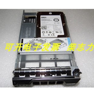 SAS 3.5服务器R440 T640 300G T330硬盘 R730 15K R720 DELL R710