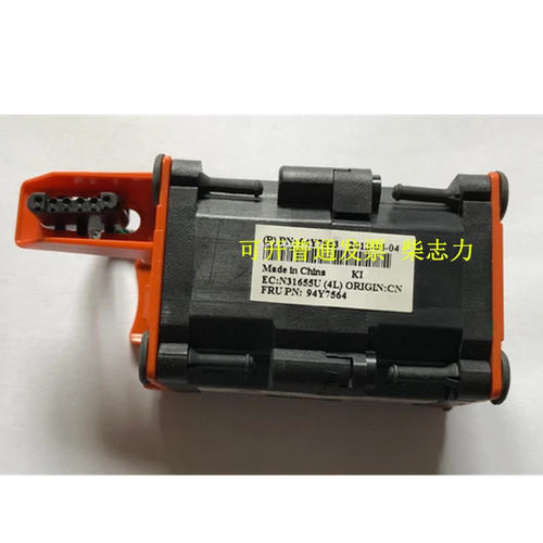 适用IBM X3650 X3250 X3200 X3550 M4 M5 M6服务器CPU散热器 风扇