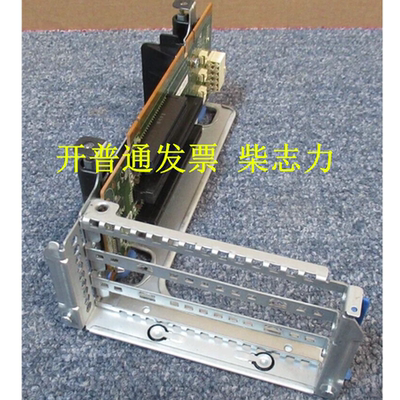 适用BC82PRUB华为200 5180 5280 2180 2280服务器转接提升卡Riser