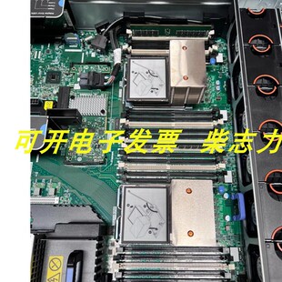 适用于联想x3650M5 5462 8871服务器 散热器CPU一个 风扇2个