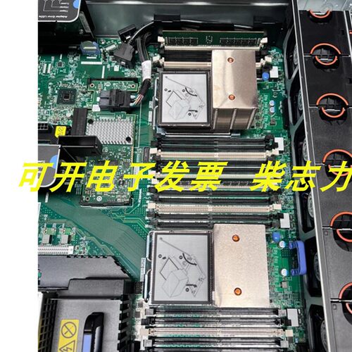 适用于联想x3650M5 5462 8871服务器 散热器CPU一个 风扇2个