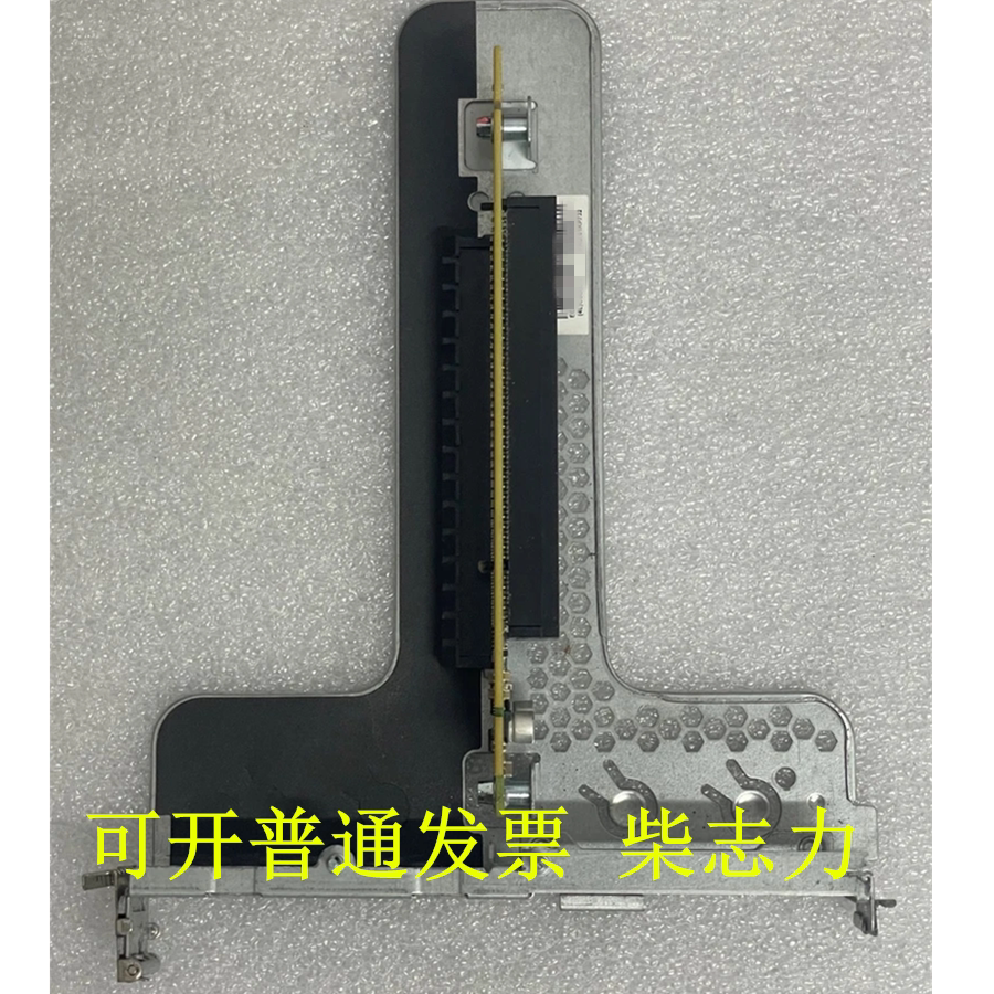 适用于联想7XH7A02682服务器提升卡Riser 1 PCI-E扩展板SR630 X16