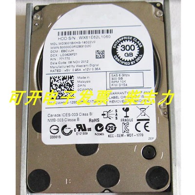 浪潮WD3001BKHG 300G 10K SAS 6GB服务器硬盘NF5280M3 NF8460M3