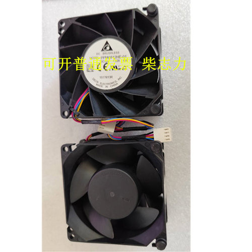 适用于浪潮SA5212M5 NF5270M5 NF5280M5 M4服务器CPU散热风扇