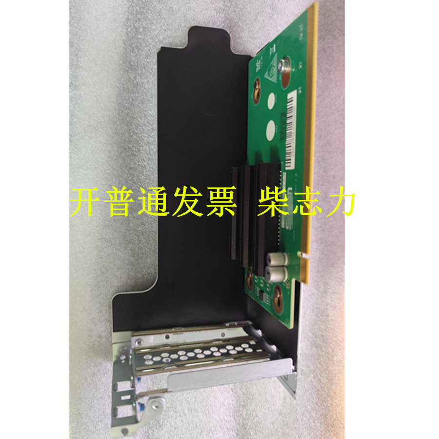 适用于宁畅 R620 G40服务器 转接提升卡Riser PCI-E 扩展板X16