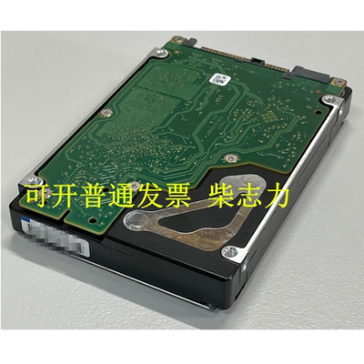 适用于浪潮NF8480M4 NF5180M4 SA5112M5服务器硬盘300G 15K SAS