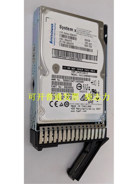 适用IBM FRU 00AJ072 SAS 900G服务器硬盘X3850X6 X3650M5 X3550