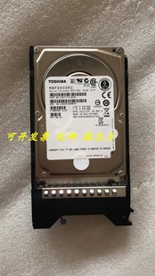 SAS 10K 2.5服务器硬盘I610 I620 G10 曙光MBF2600RC I420 600G