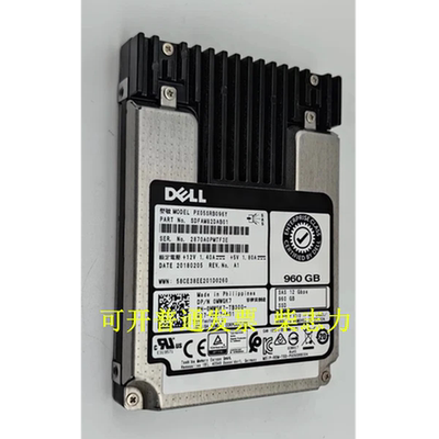 DELL R930 R920 R840 R830 R820固态服务器硬盘960G SAS SSD 12GB