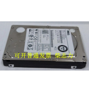 R940 SAS R930 R830 R740 适用于DELL服务器硬盘600G R810 15K